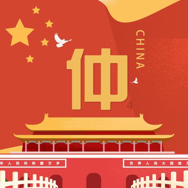 逃离沙漠小镇