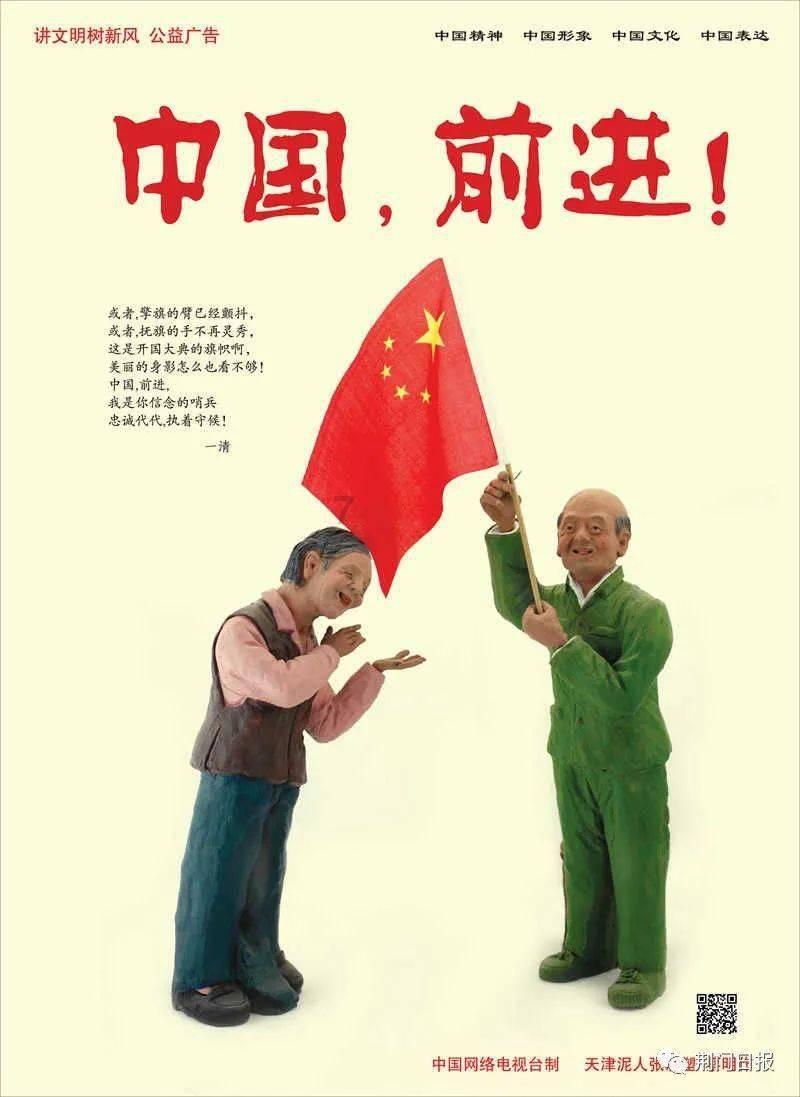 剑侠情缘2