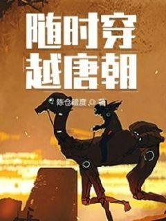 外地群众在工地两小时打不到车 民警热心送他去地铁站