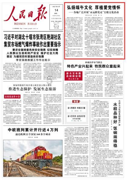 S妈回应汪小菲发文，爆料张兰打电话骂自己家人，这两家人到底谁是善茬儿？