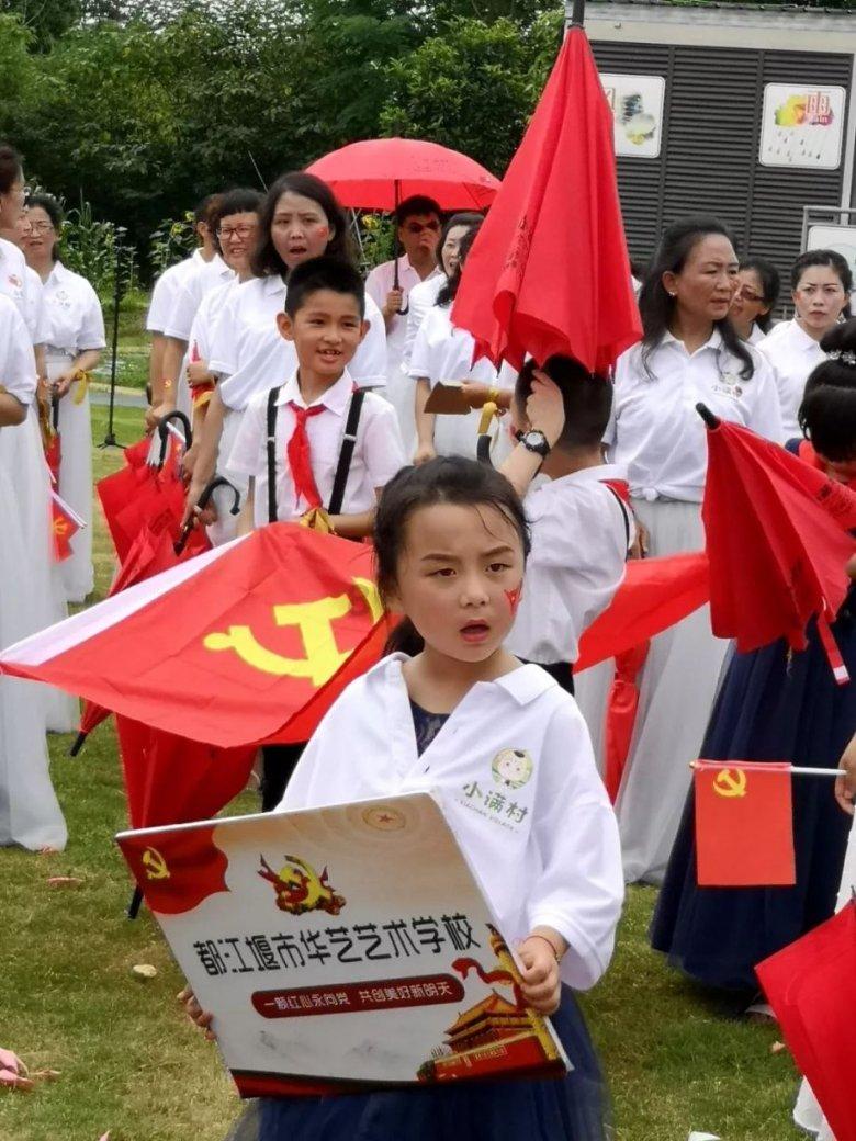 日常照片拼图