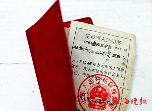 今年高新技术企业冲刺2500家