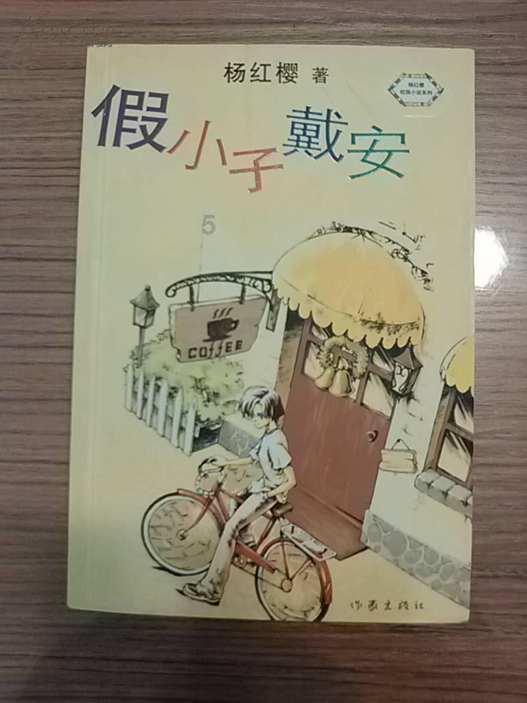 浙江余杭:打造杭城重要新中心 满帆快进正当时